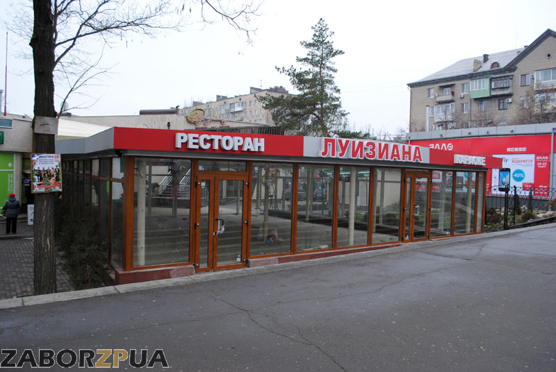 �������� �������� ����� ����������� (���������)