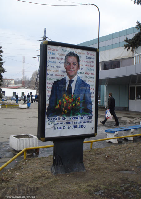 ���-������� ����� ������ ���� ���������� ����������� � 8 �����