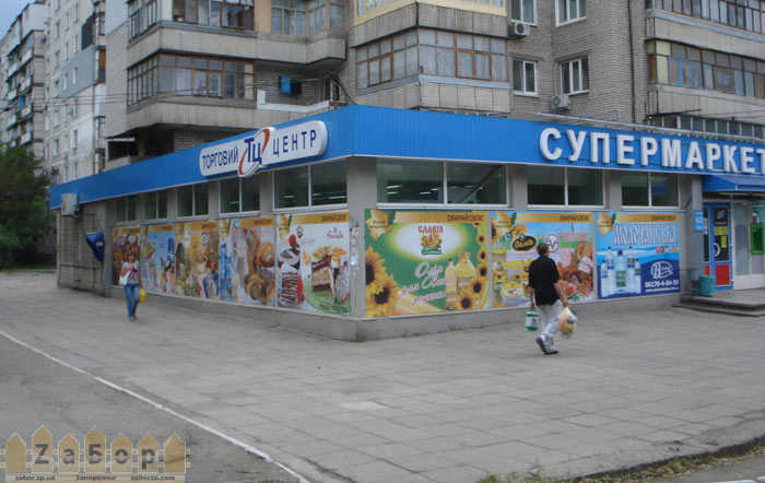 ������� � �������� ����������� ���������