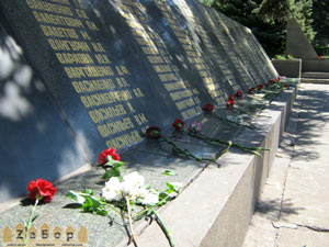 ����� � ��������� �� ���������� �������� � ���������