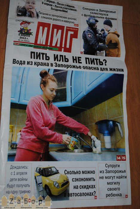 ������ ��� (���������) � ����������� �������