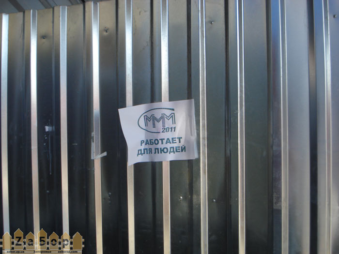 ������� ���-2011 � ���������