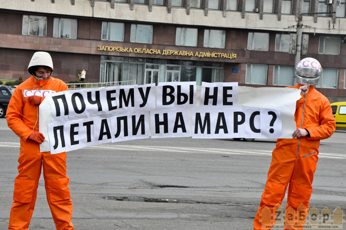 ����-��� �� ��� ������������ � ���������