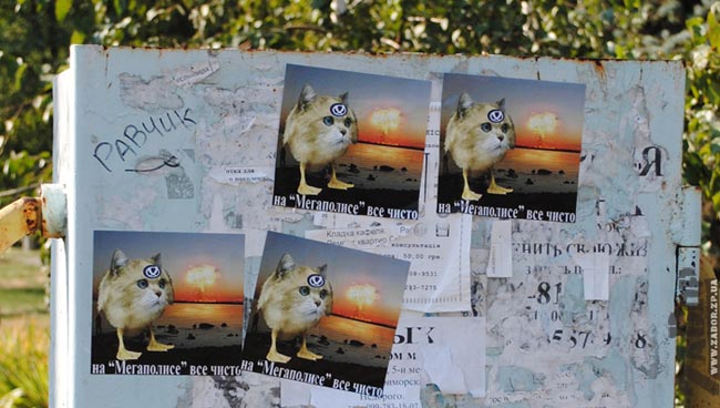 �������� ������ �� ���������� (���������)