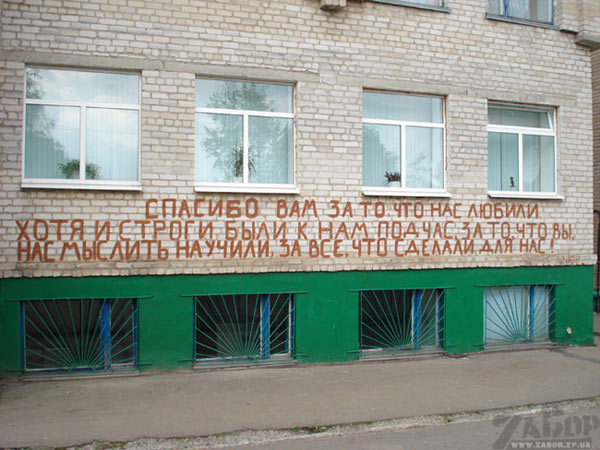 ��������� ������������� �������� (���������)