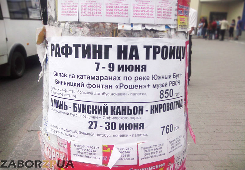 ���������� � ���������. ��� �� �����