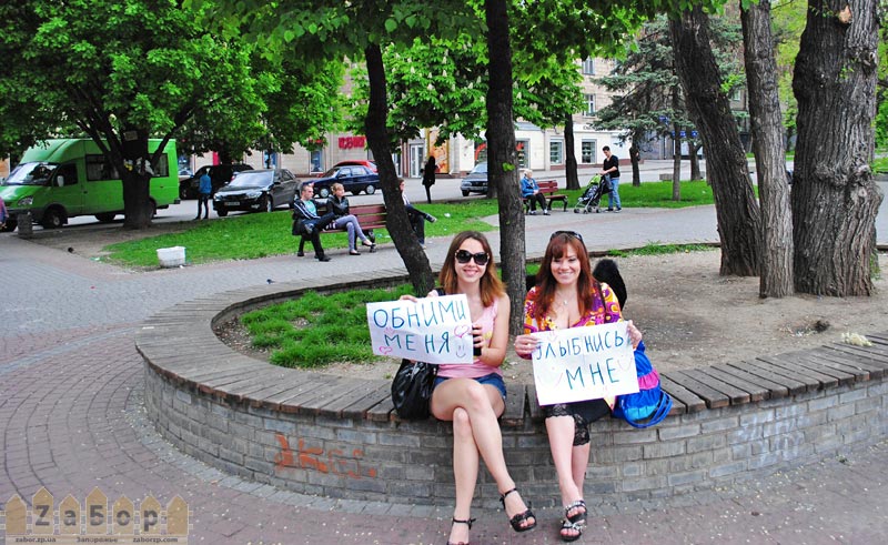 ����� "������ ����" � ���������