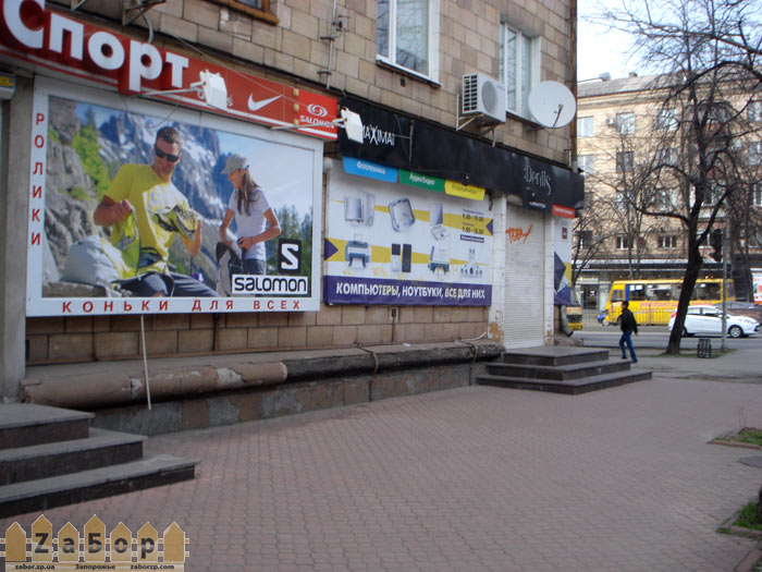 �������������� ��� �� ��������� ������ (���������)