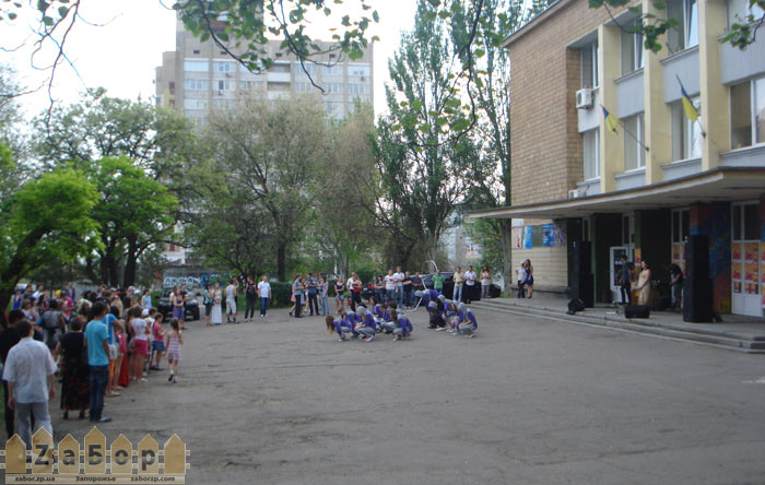 ������� ����� "�� ������ � ������" � ���������