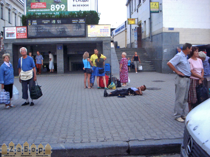 ��-������ ���������-1. ����� � ���������