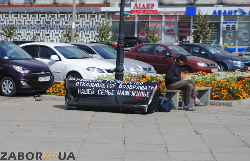 ����������� ������� ��. ������� � ���������