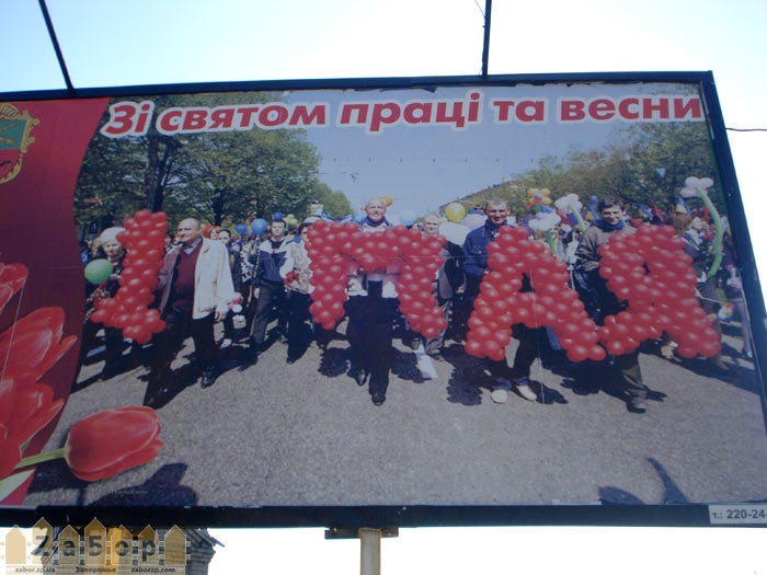 ������� �������� � ���������