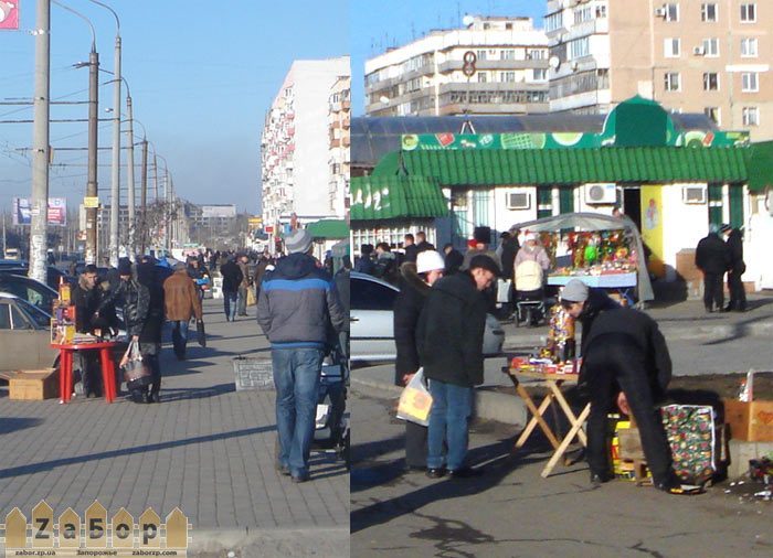 ������� ����������� � ����� ������ ���� � ���������