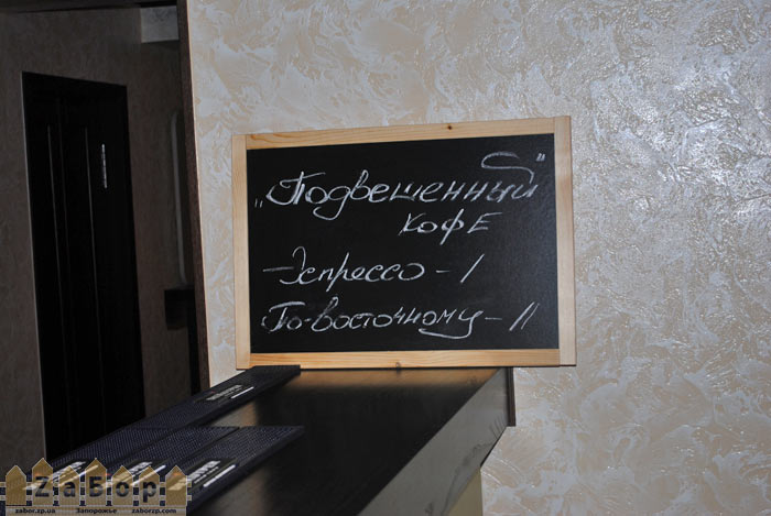 � ��������� ���������� �������� ������������ ����