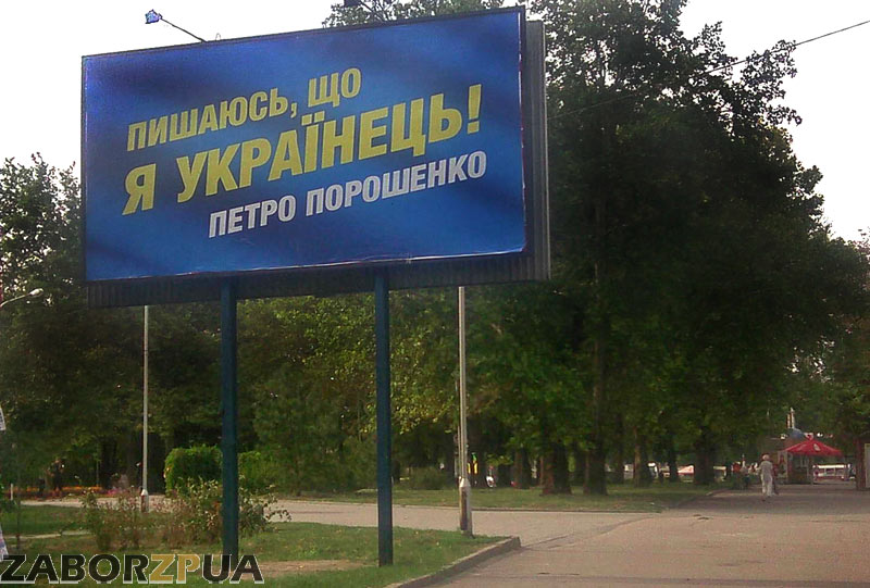 ������� ��������� � ���������