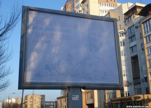 ������� ��������� (� ��������) �� ��������� � ���������