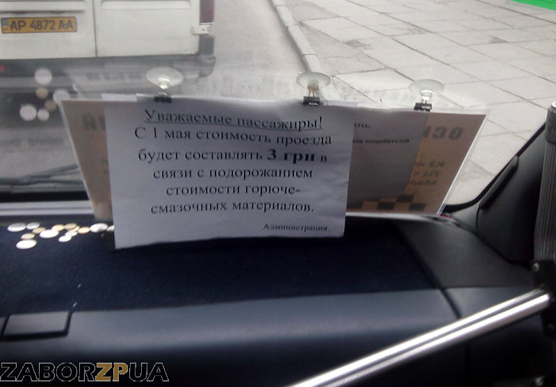 ������ �������� (���������, ���������)