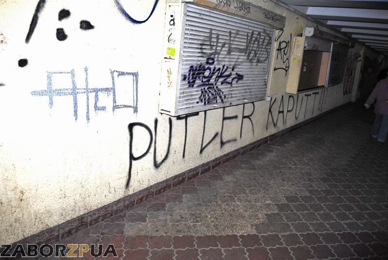 "������ �����!" - ������� � ��������� �������� (���������)�