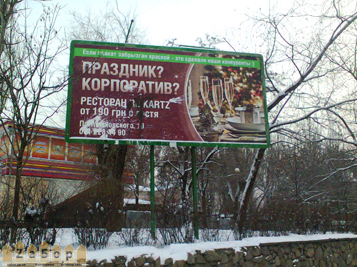 ������� ��������� � ���������  ����� ���������