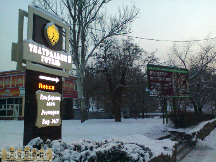 ����� ������ � ���������