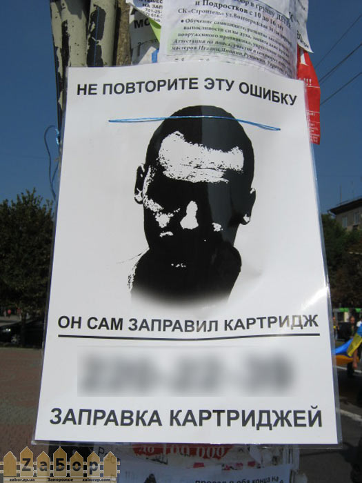 ������� �������� ��������� � ���������