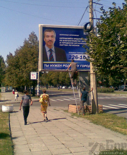 ������� �������� ��������