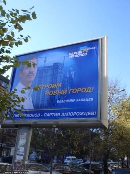 ������� � ���������, ������� ������ ����� �����