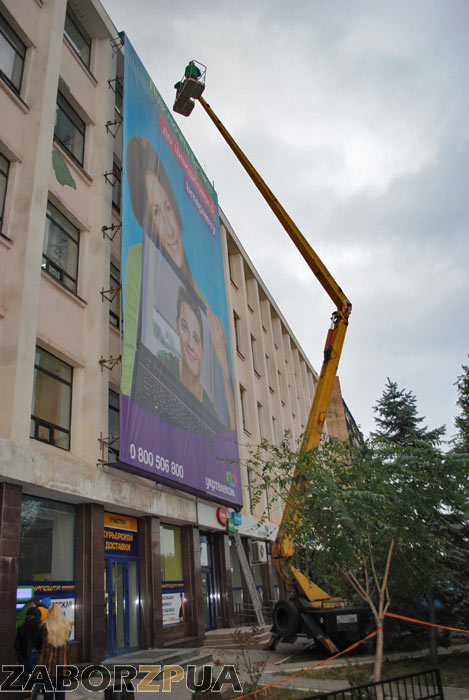 ������ ������� ����������� (���������)