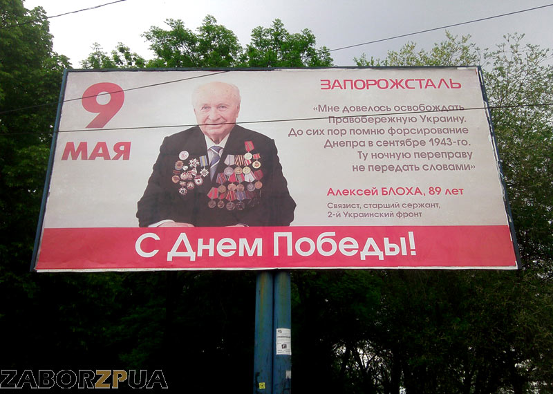 ������� ������������ � 9 ���