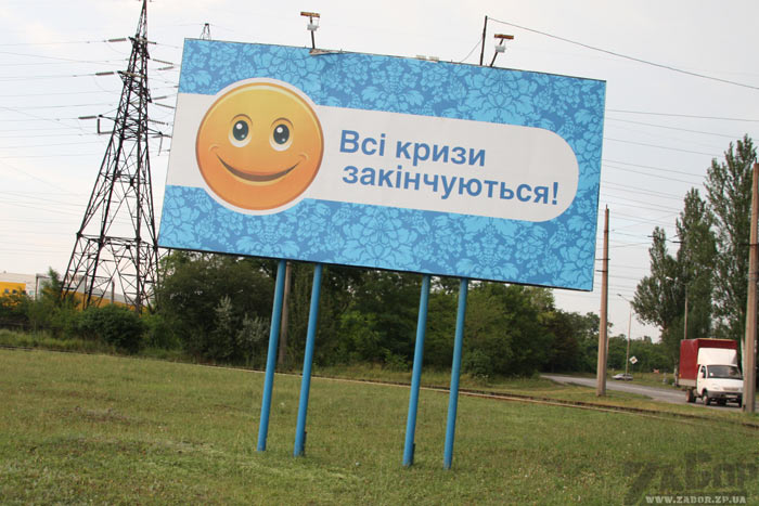 �������� �� �������