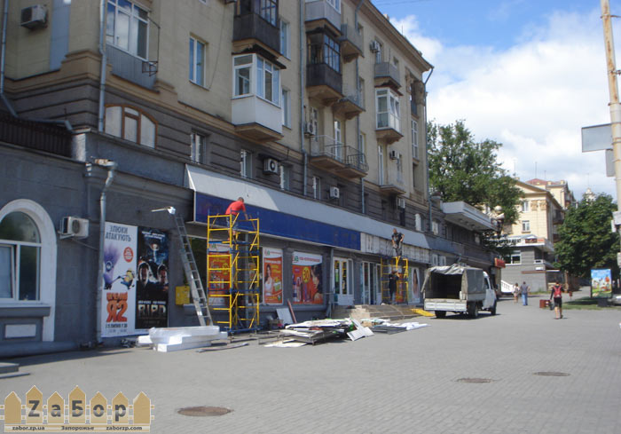 ������� ��� ����������� � ���������