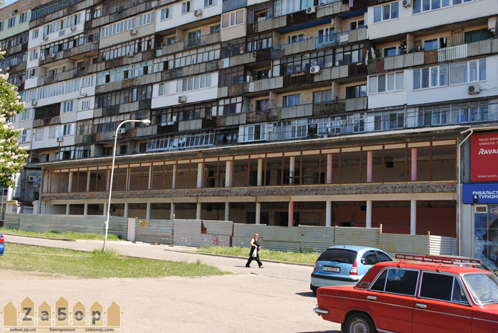 ������������� ������ ������� �� ���. ������������ � ���������