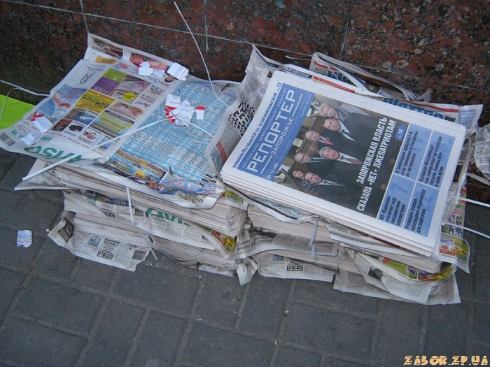 ������ �������� ��������� - ������ � ��������