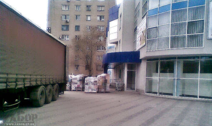 ������������ "��������" � ��������� �����������