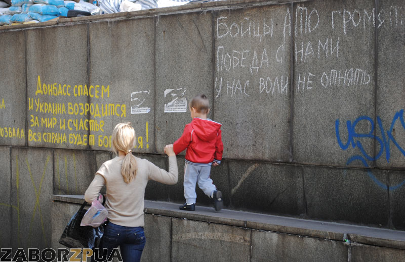 ������� ����� ����� ����������� � ���������