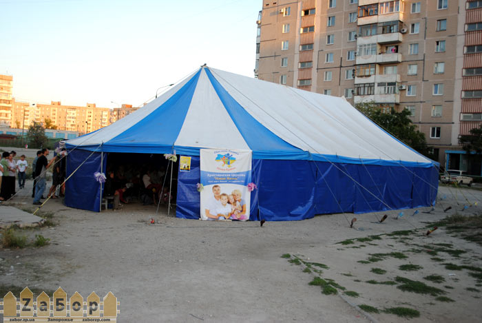 ������������ ����� ������������ �� ������ (���������)