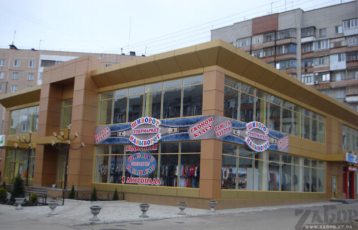 ������� �� ������� - ����� ����������� �� ������ � ���������