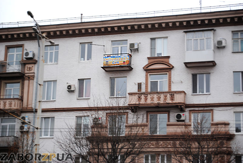 ����������� ���� �� �������