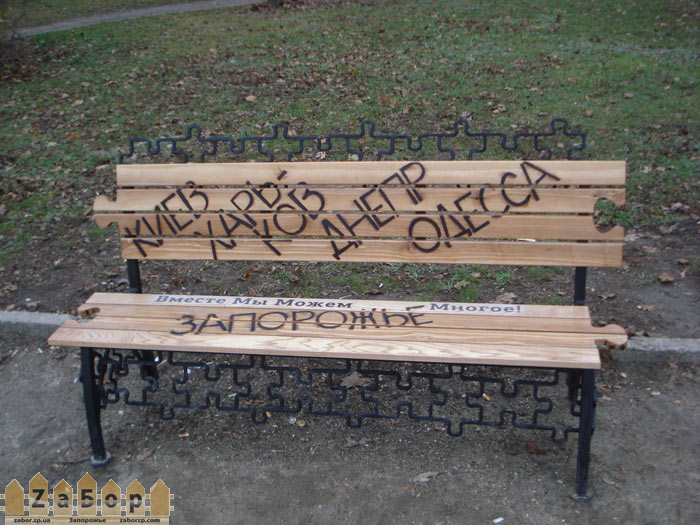 �������� "��������" � ����� ��. �������� (���������)