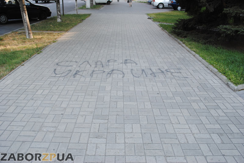 ����� ������� ����� ����� �������� (���������)