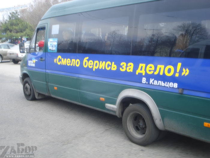 ������� ���������� �� ��������� � ���������