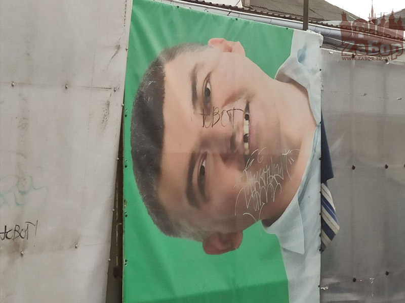 �� ��������� ������������� ������� ����