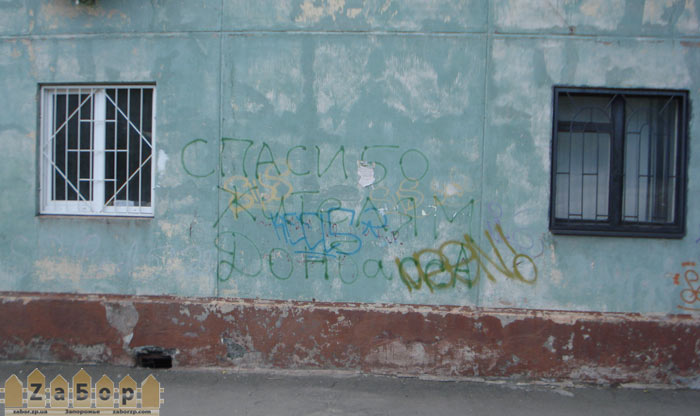 ������� ������� ��������