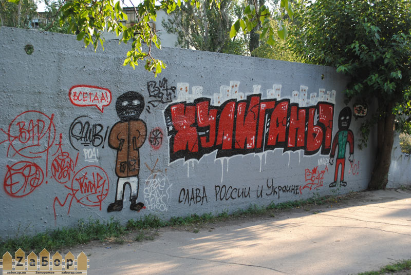 ����� ��������� � ���������