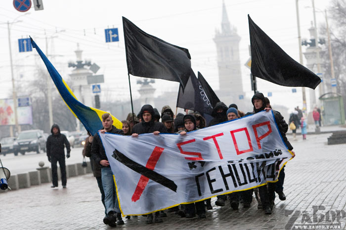 ��������������� ���� � ���������