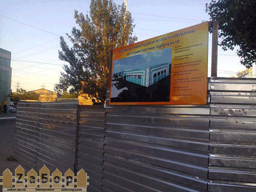 �������������� �� ����������� � ���������