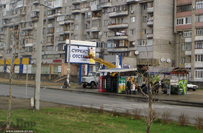 ������ �������: ������� � ��������!