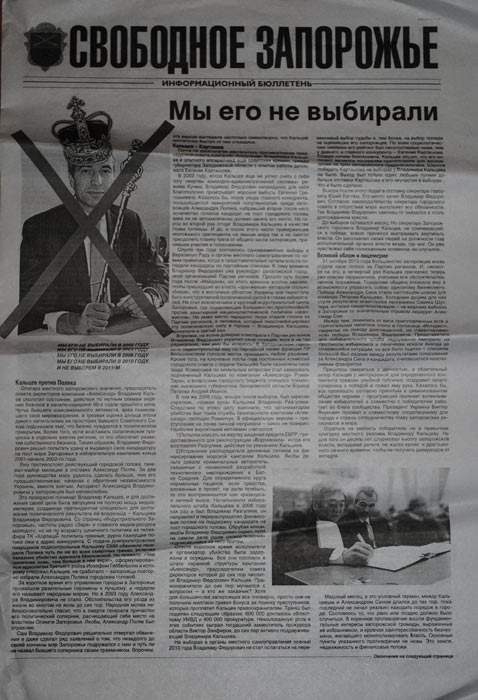 ������ ���� ������ ��������