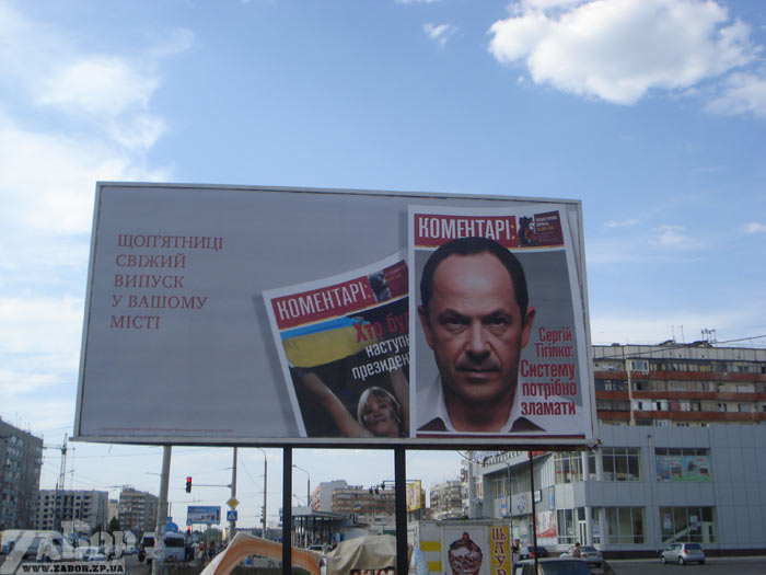 ������� �� ��������� � ���������