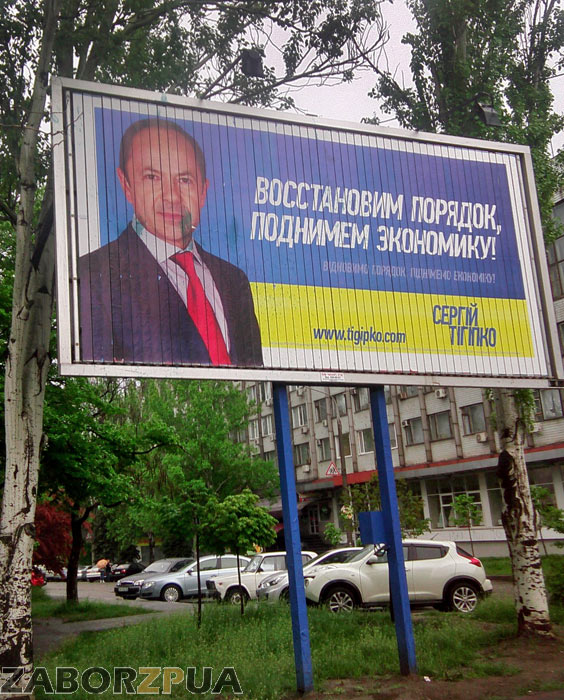 ������� � ��������� ������ ��������